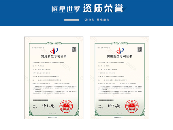 藥廠專用螺桿冷凍機組,藥廠專用螺桿冷凍機組品牌
