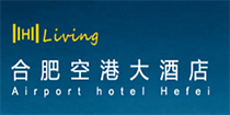 恒星世紀(jì)客戶合肥空港大酒店