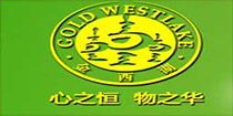 恒星世紀(jì)客戶杭州恒華食品有限公司