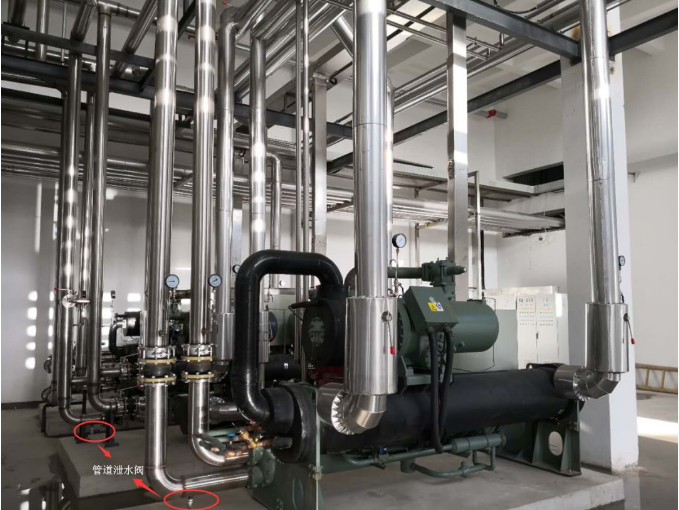 冷水機組防凍措施