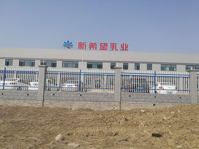 白帝新希望乳業(yè)-冷水機(jī)系統(tǒng)案例