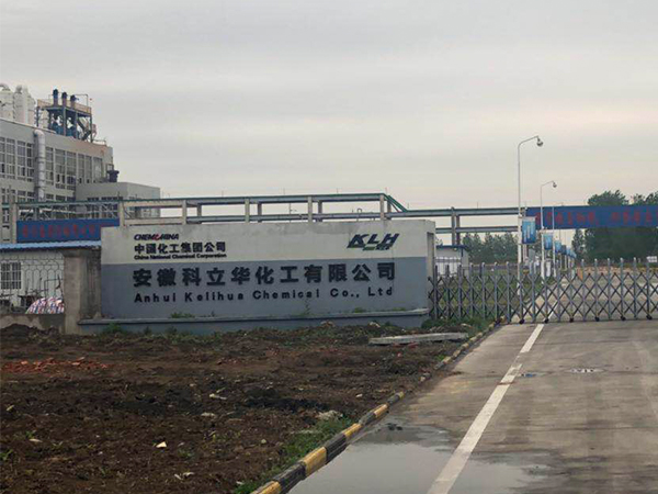冷水機(jī)組系統(tǒng)